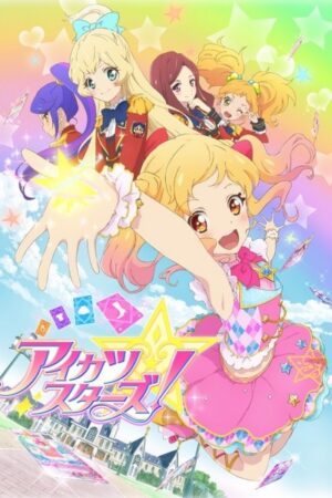 Aikatsu Stars!