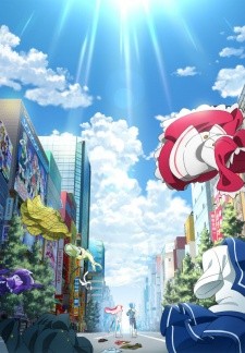 Akiba’s Trip The Animation