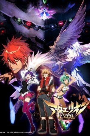 Aquarion Evol