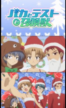 Baka to Test to Shoukanjuu: Mondai – Christmas ni Tsuite Kotae Nasai