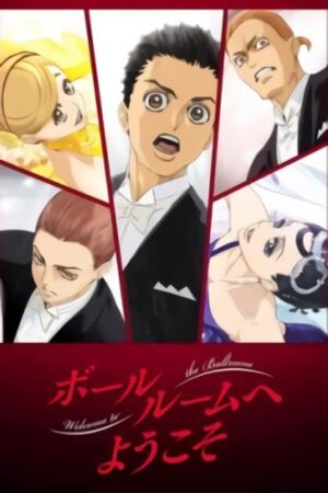 Ballroom e Youkoso