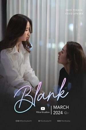 Blank The Series (phần 1)