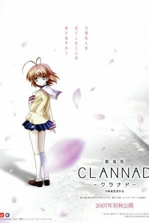 Clannad Movie