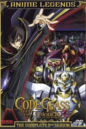 Code Geass: Hangyaku no Lelouch R2