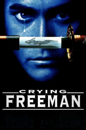 Crying Freeman