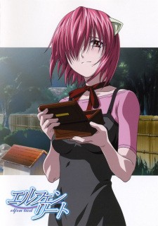 Elfen Lied: Tooriame nite Arui wa, Shoujo wa Ikani Shite Sono Shinjou ni Itatta ka? – Regenschauer