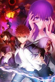 Fate/stay night Movie: Heaven’s Feel – II. Lost Butterfly