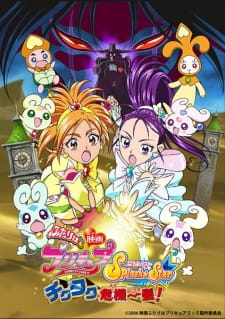 Futari wa Precure: Splash☆Star Movie – Tick Tack Kiki Ippatsu!