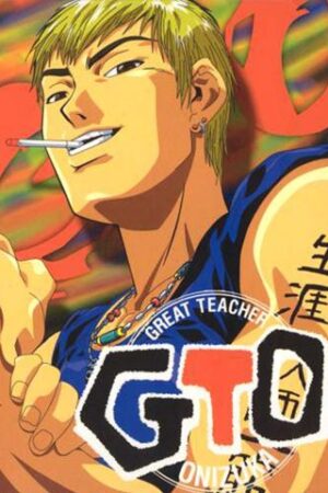 Great Teacher Onizuka