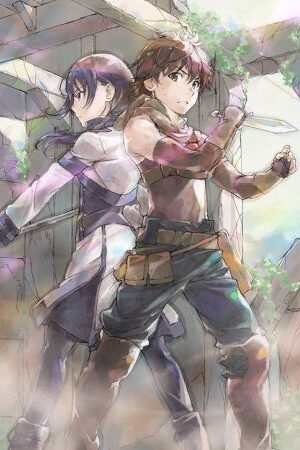 Hai to Gensou no Grimgar: Furoagari no Kabe ni Kaketa Seishun – One More Centimeter