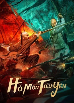 Hổ Môn Tiêu Yên