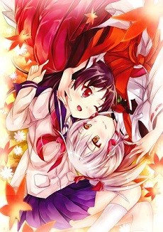 Inari, Konkon, Koi Iroha. Inari, Konkon, Semishigure.