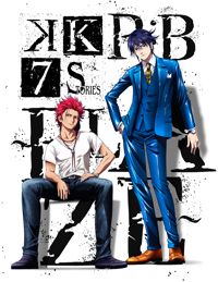 K: Seven Stories Movie 1 – R:B – Blaze