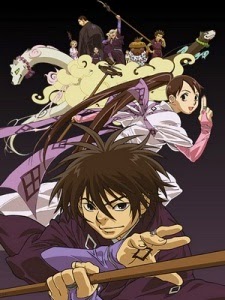 Kekkaishi