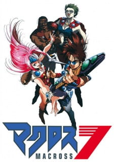 Macross 7