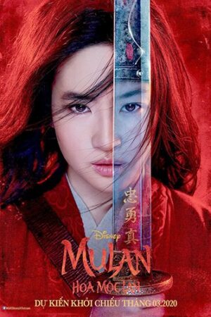 Mulan 2020