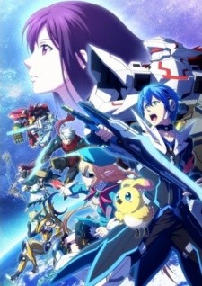 Phantasy Star Online 2 The Animation