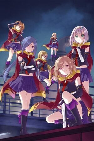 Release the Spyce