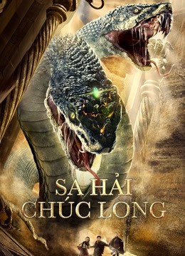 Sa Hải Chúc Long