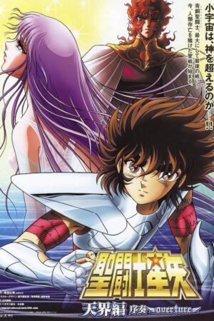 Saint Seiya: Tenkai-Hen Josou – Overture