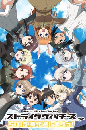 Strike Witches – 501 Butai Hasshin Shimasu! Gekijouban