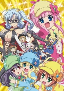 Tantei Opera Milky Holmes: Arsene Karei naru Yokubou