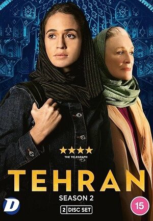 Tehran (Phần 2)