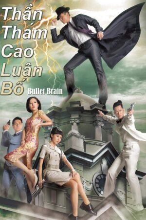 Thần Thám Cao Luân Bố