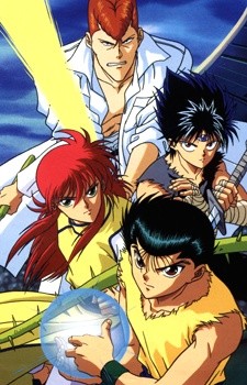 Yuu☆Yuu☆Hakusho